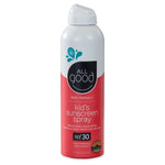 Sunscreen Spray - Kids
