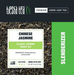 Chinese Jasmine Tea  (1oz)